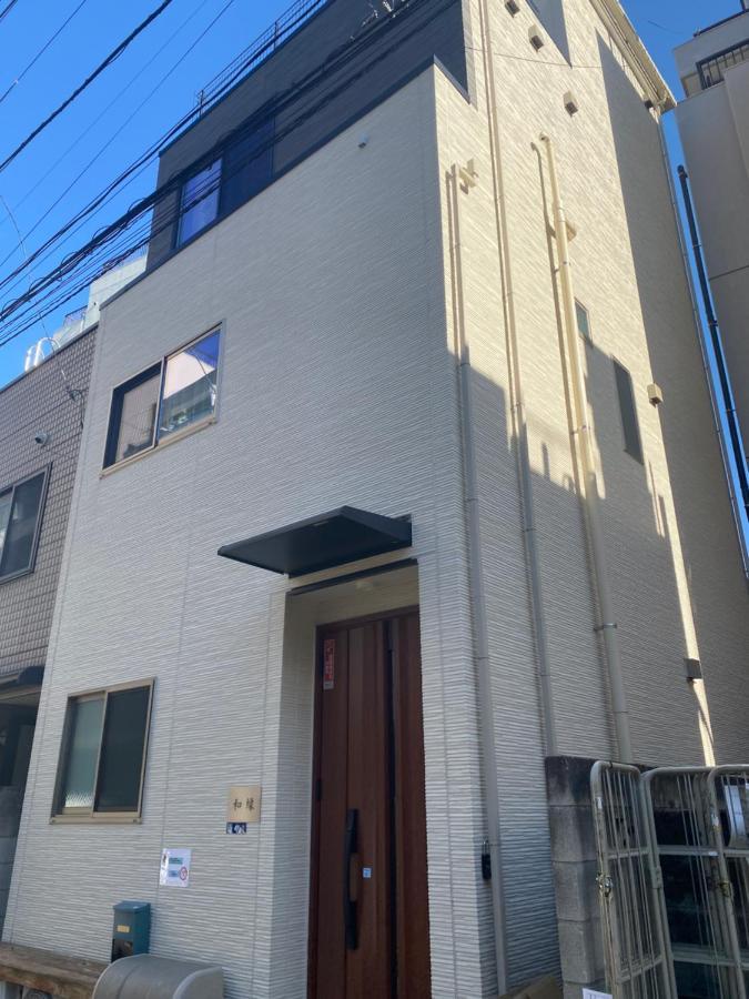 和縁waen Apartamento Tóquio Exterior foto